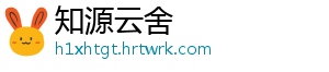 透视“A拆A”成色：近八成子公司上市首日迎“开门红” 涨幅收窄、分化加剧成趋势 成色成自2023年5月中旬至今-知源云舍
